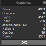 1579440662443.png