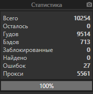 1579448146610.png
