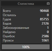 1579547244458.png
