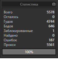 1579556358517.png