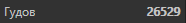 1579642840450.png