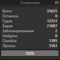 1579675179900.png