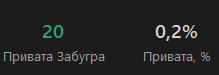 1579675249831.png