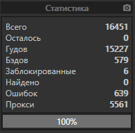 1579697815094.png