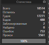 1579763263329.png