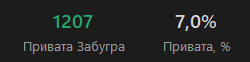 1579763321179.png
