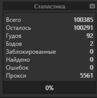 1579962321906.png