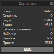 1580151121677.png