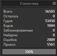 1580231946005.png