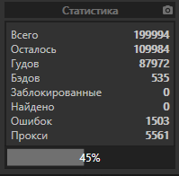 1580327350601.png