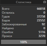 1580660344253.png