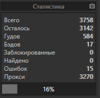 1580660928278.png