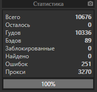 1580759874527.png