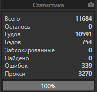 1580762985710.png