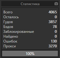 1580839347775.png