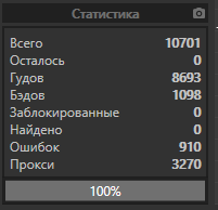 1580844127413.png