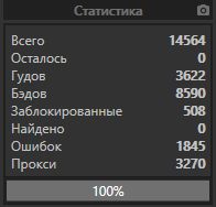 1580923895123.png