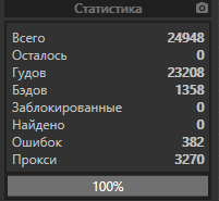 1580930553037.png