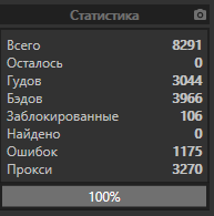 1581010258023.png