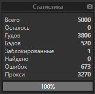 1581098960373.png