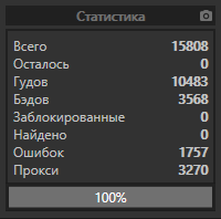1581101452377.png
