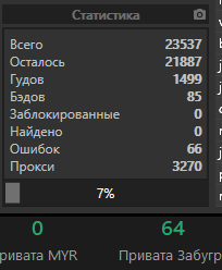 1581101751722.png