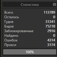 1581175259116.png