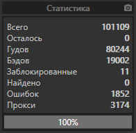 1581185644416.png