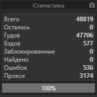 1581237167126.png