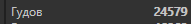 1581243881106.png