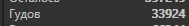 1581257133893.png