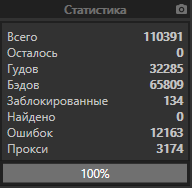 1581350853996.png
