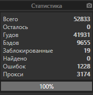 1581449502311.png