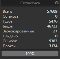 1581529579409.png