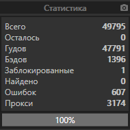 1581697449777.png