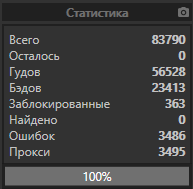 1582050629580.png