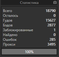 1582128454047.png