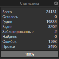 1582234150060.png
