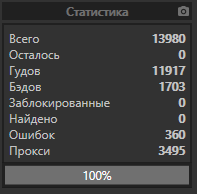 1582305598632.png