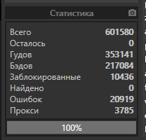 1582828765598.png