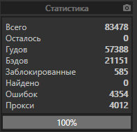 1583089627588.png
