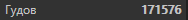 1583181151245.png