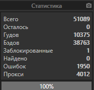 1583345130531.png