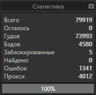 1583354961647.png