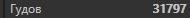 1583425887484.png