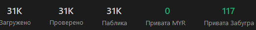 1583425975707.png