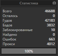 1583428453865.png