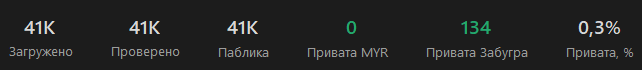 1583428657787.png