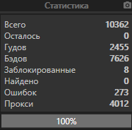 1583429211780.png