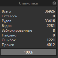 1583431086843.png